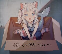 Post 4025417