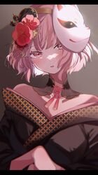 Post 4025408