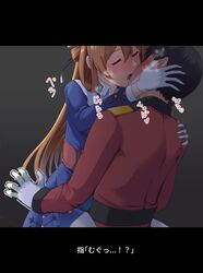 Post 3998648