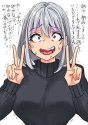 Post 3999457