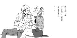 Post 3999368