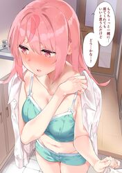 Post 4000209