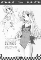 Post 382780