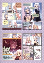 Post 382994