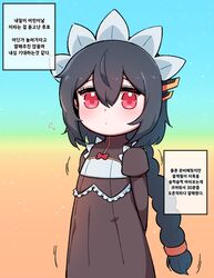 Post 4001219