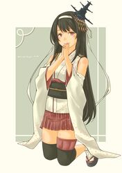 Post 4001363