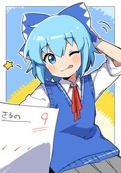 Post 4001093