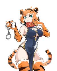 Post 4012433