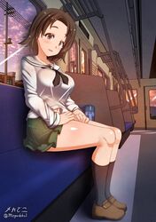 Post 4000767
