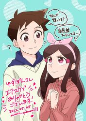 Post 4002216
