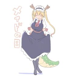 Post 4002604