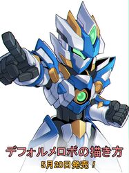 Post 4002634