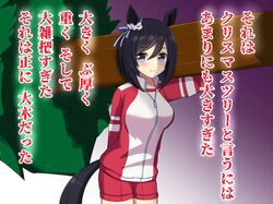 Post 4002635