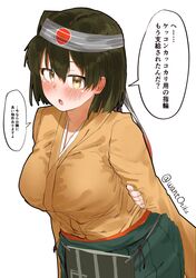 Post 4002182