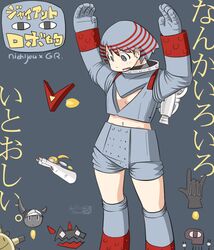 Post 4003366
