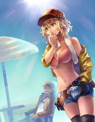 Post 4002810