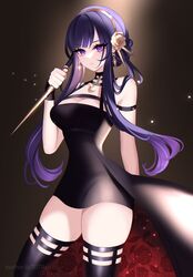 Post 4003038