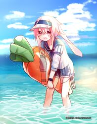 Post 4003275