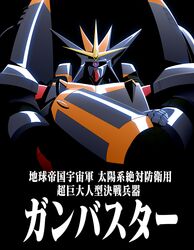 Post 4002765