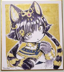 Post 4004024