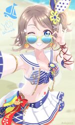 Post 4005302