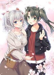 Post 4005629