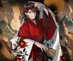 Post 4006244