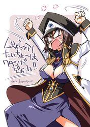 Post 4006646