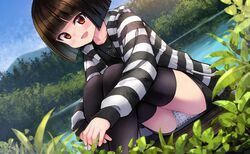 Post 4007486