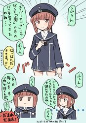 Post 4023621
