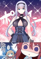 Post 4007712