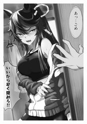 Post 4008022