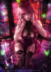 Post 4007941