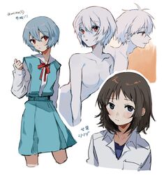 Post 4008159