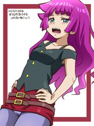 Post 4008371