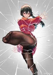 Post 4008743