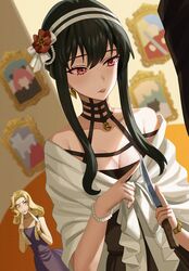 Post 4008865