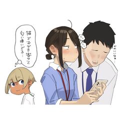 Post 4010454