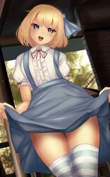 Post 4009901