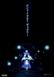 Post 384658