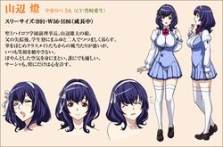 Post 384176