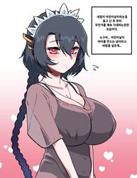 Post 4011271