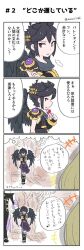 Post 5224246