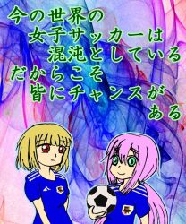 Post 5226744