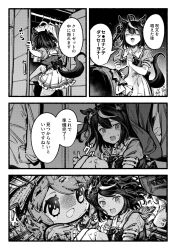 Post 5226966