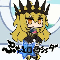 Post 6025103