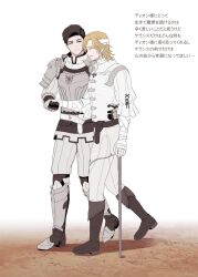 Post 5226179