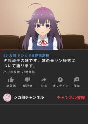 Post 5224942