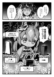 Post 5226971
