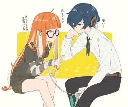 Post 5226051